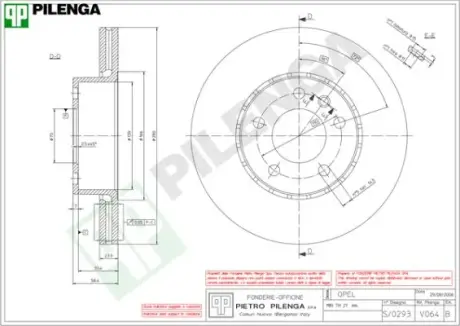 Тормозной диск PILENGA V064