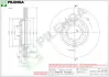 Тормозной диск PILENGA V084 (фото 1)