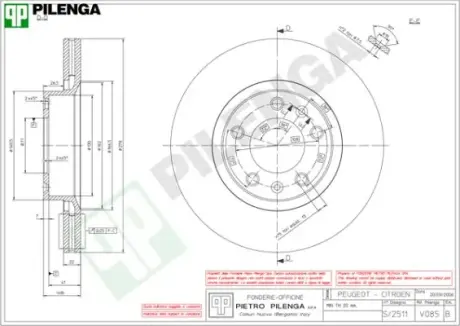 Тормозной диск PILENGA V085