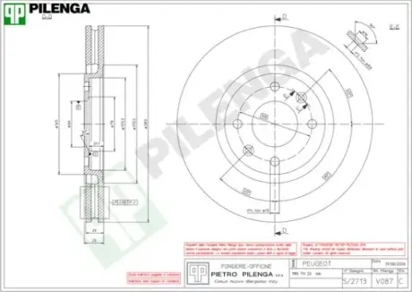 Тормозной диск PILENGA V087