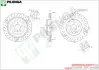 Тормозной диск PILENGA V1006 (фото 1)