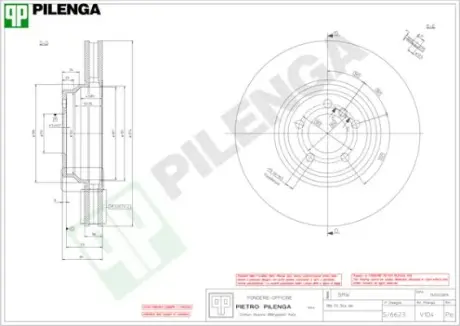 Тормозной диск PILENGA V104
