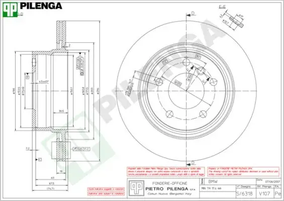 Тормозной диск PILENGA V107 (фото 1)