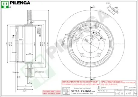 Тормозной диск PILENGA V107