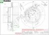 Тормозной диск PILENGA V115 (фото 1)