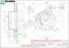 Тормозной диск PILENGA V117 (фото 1)