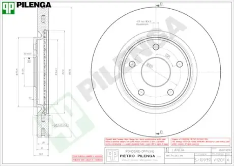 Тормозной диск PILENGA V1201