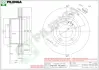 Тормозной диск PILENGA V120 (фото 1)
