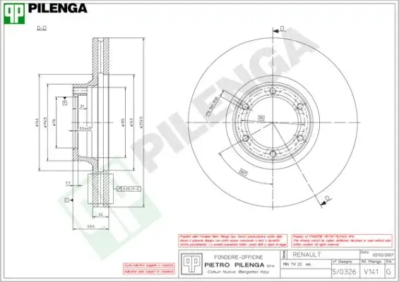 Тормозной диск PILENGA V141 (фото 1)