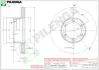 Тормозной диск PILENGA V143 (фото 1)