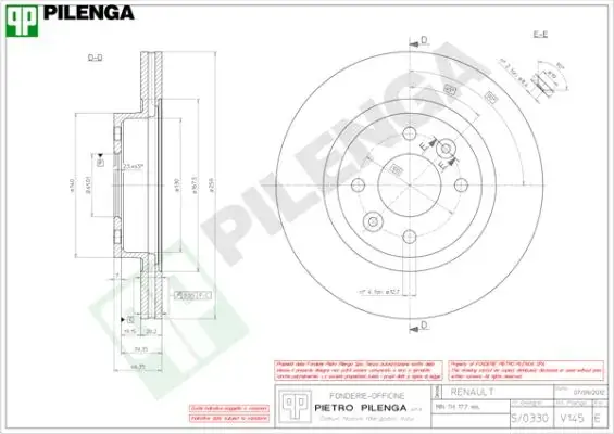 Тормозной диск PILENGA V145 (фото 1)