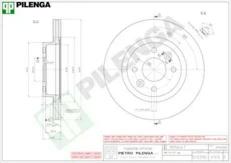 Тормозной диск PILENGA V145