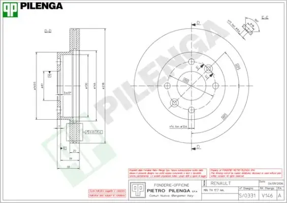 Тормозной диск PILENGA V146 (фото 1)