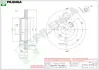 Тормозной диск PILENGA V146 (фото 1)