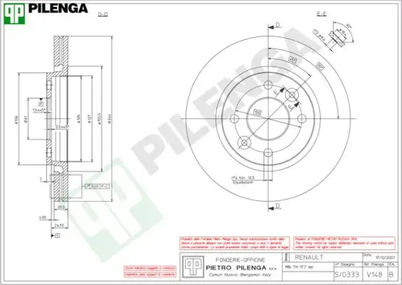 Тормозной диск PILENGA V148 (фото 1)