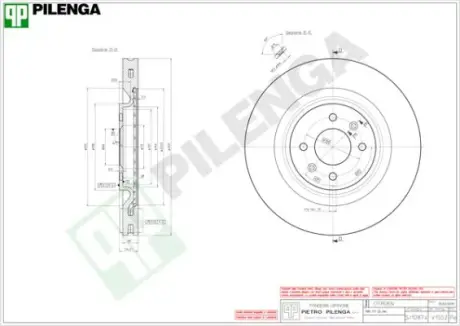 Тормозной диск PILENGA V1552