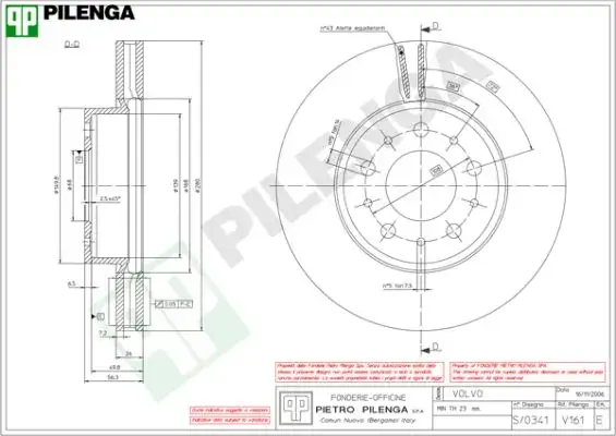 Тормозной диск PILENGA V161 (фото 1)