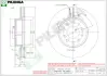 Тормозной диск PILENGA V161 (фото 1)