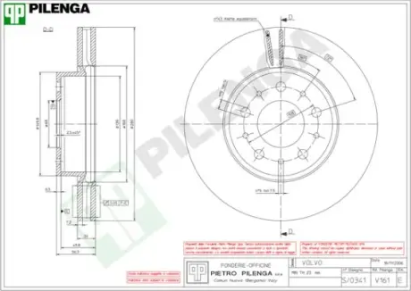 Тормозной диск PILENGA V161