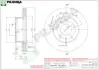 Тормозной диск PILENGA V165 (фото 1)