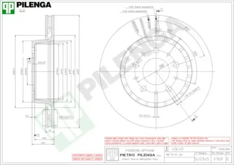 Тормозной диск PILENGA V169