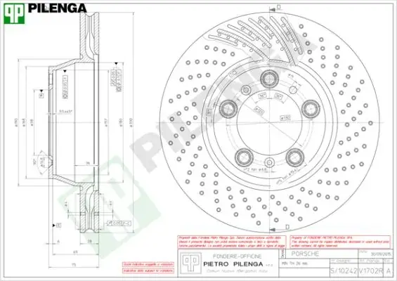 Тормозной диск PILENGA V1702R (фото 1)