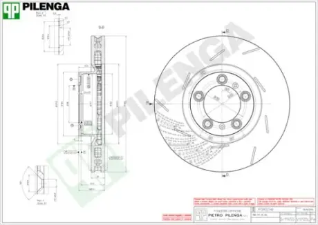 Тормозной диск PILENGA V1705L
