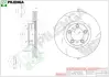 Тормозной диск PILENGA V1705R (фото 1)