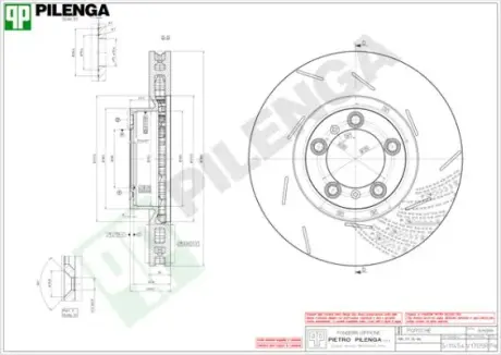 Тормозной диск PILENGA V1705R