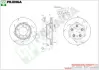 Тормозной диск PILENGA V1707R (фото 1)