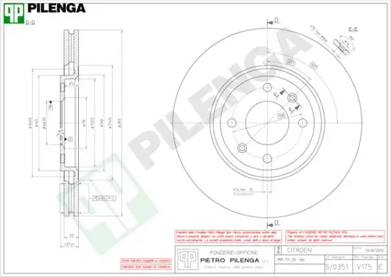 Тормозной диск PILENGA V175 (фото 1)