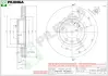 Тормозной диск PILENGA V177 (фото 1)