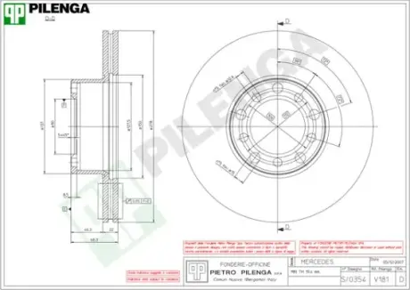 Тормозной диск PILENGA V181