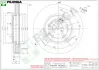 Тормозной диск PILENGA V190 (фото 1)