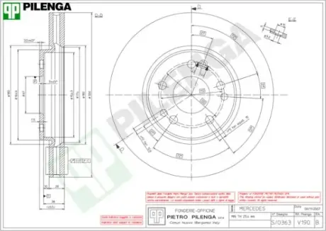 Тормозной диск PILENGA V190