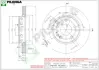 Тормозной диск PILENGA V193 (фото 1)