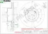 Тормозной диск PILENGA V194 (фото 1)