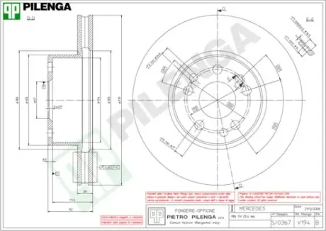 Тормозной диск PILENGA V194