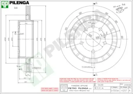 Тормозной диск PILENGA V207