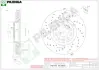 Тормозной диск PILENGA V224 (фото 1)