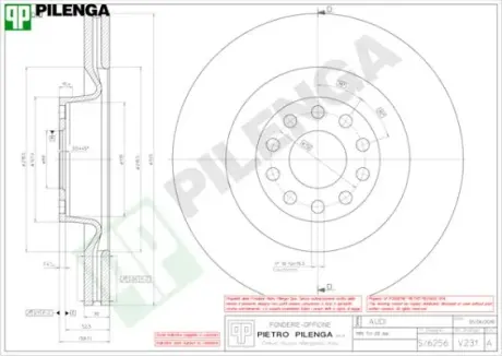 Тормозной диск PILENGA V231