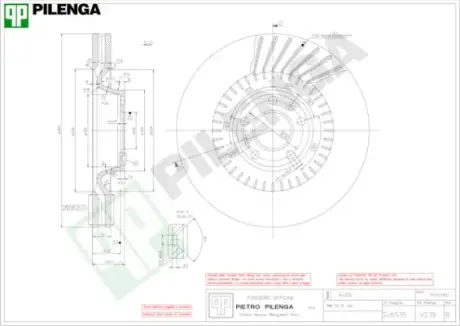 Тормозной диск PILENGA V235