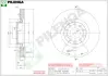 Тормозной диск PILENGA V237 (фото 1)