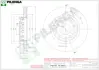 Тормозной диск PILENGA V239 (фото 1)