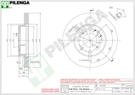 Тормозной диск PILENGA V305