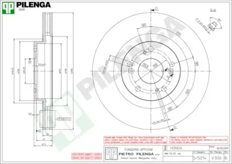 Тормозной диск PILENGA V306