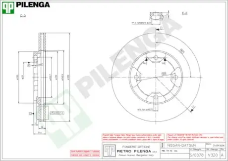 Тормозной диск PILENGA V320