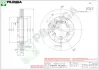 Тормозной диск PILENGA V336 (фото 1)