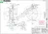 Тормозной диск PILENGA V338 (фото 1)