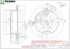 Тормозной диск PILENGA V354 (фото 1)